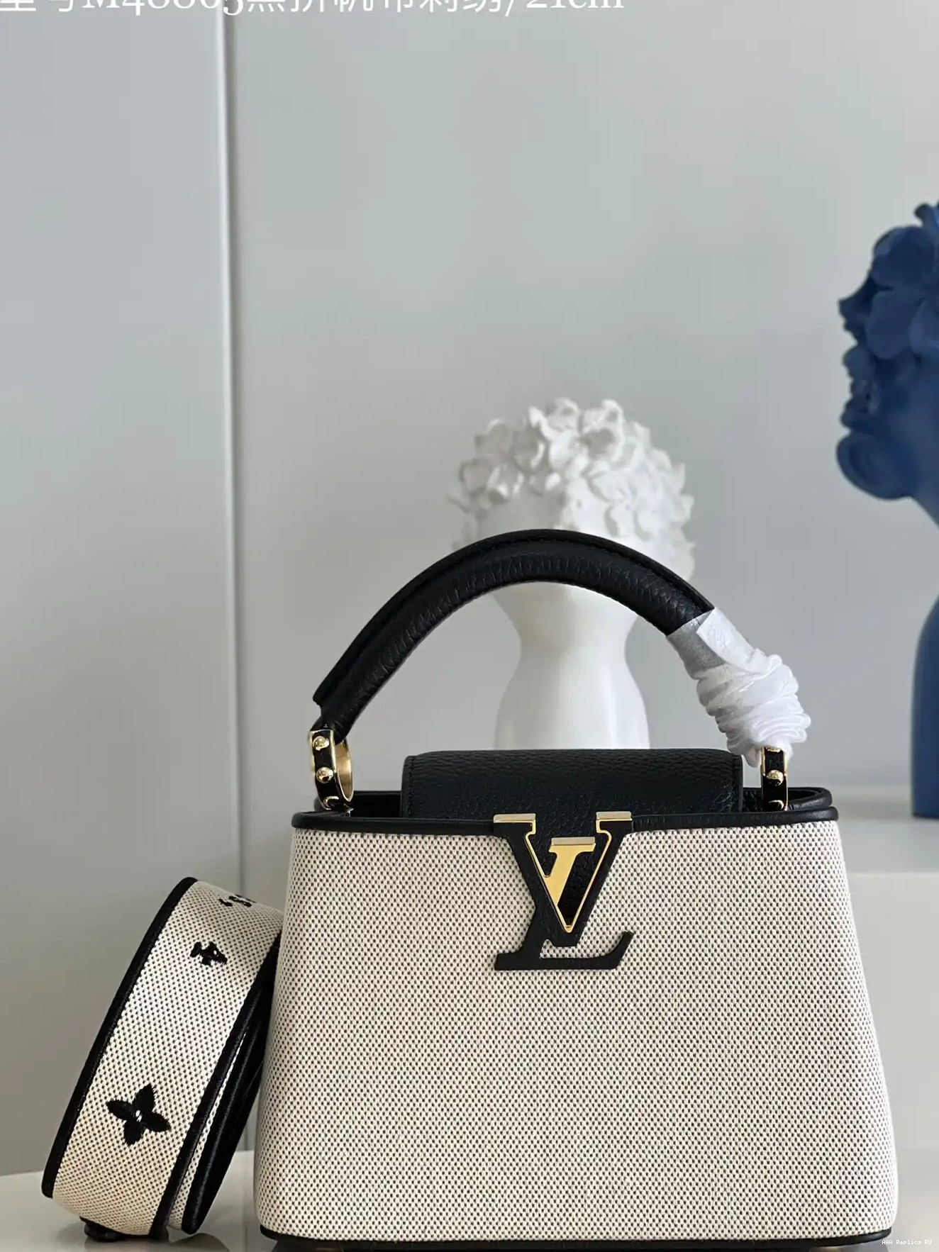 Aaa replica ru VUITTON CAPUCINES LOUIS MINI 0607